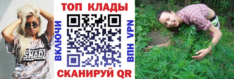Наркошоп купить A PVP  Кокаин  Меф  ГЕРОИН  ГАШ  Рыбинск