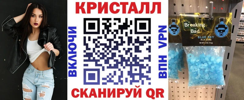 Купить где  Рыбинск  Amphetamine 97% 