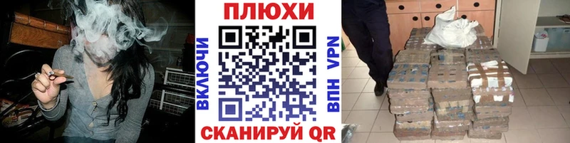 Гашиш Premium  Купить где  Рыбинск 