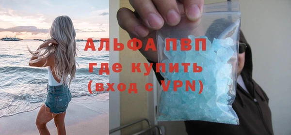 дистиллят марихуана Ельня