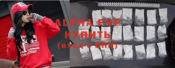 дмт Елизово