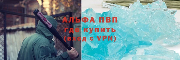 дистиллят марихуана Ельня