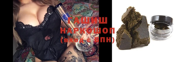 дмт Елабуга