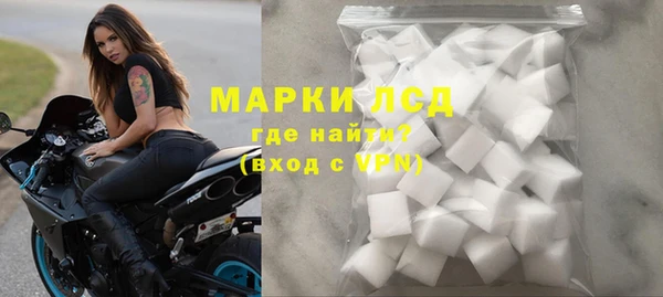 дмт Елабуга