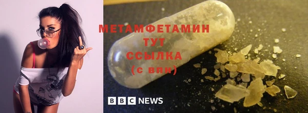 дмт Елизово