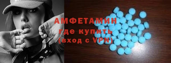 дистиллят марихуана Ельня