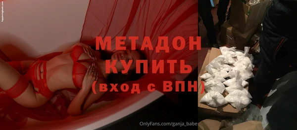 дмт Елабуга