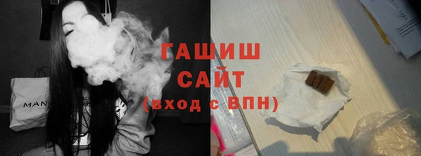 дмт Елабуга