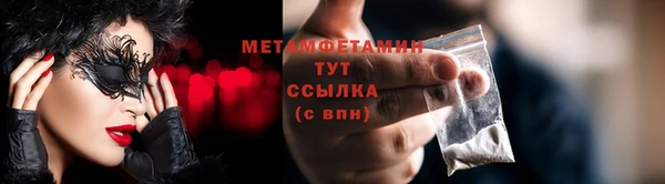 дмт Елабуга