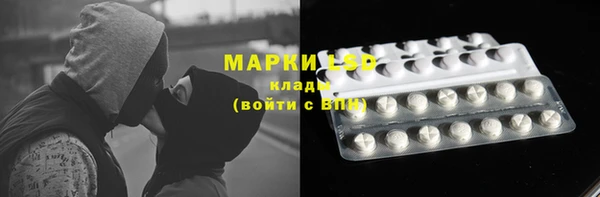 дистиллят марихуана Ельня