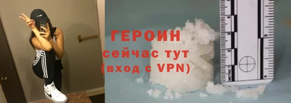 дмт Елизово