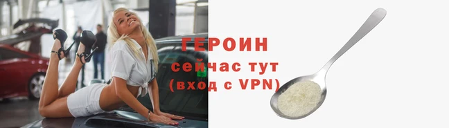 дмт Елизово