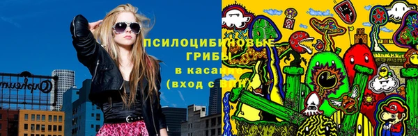 дистиллят марихуана Ельня