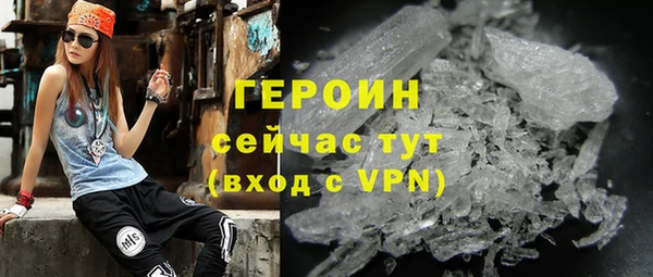 дмт Елабуга