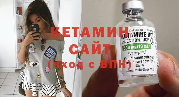 дистиллят марихуана Ельня